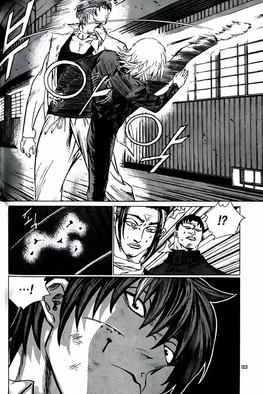 Truyện Tranh Change Guy trang 3