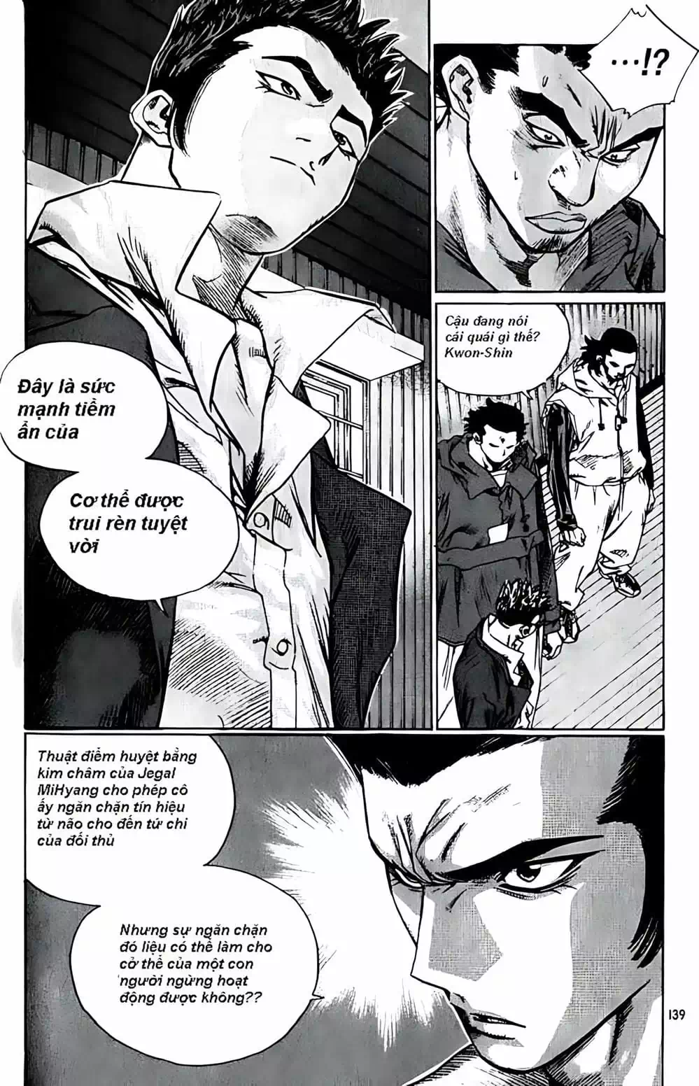 Truyện Tranh Change Guy trang 3