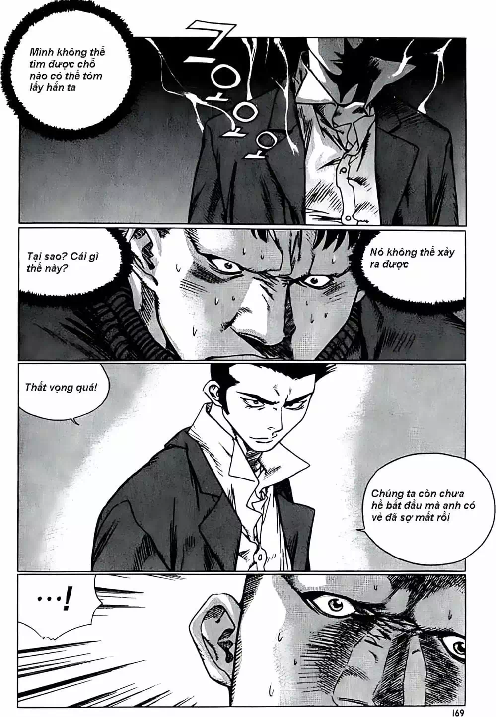 Truyện Tranh Change Guy trang 3