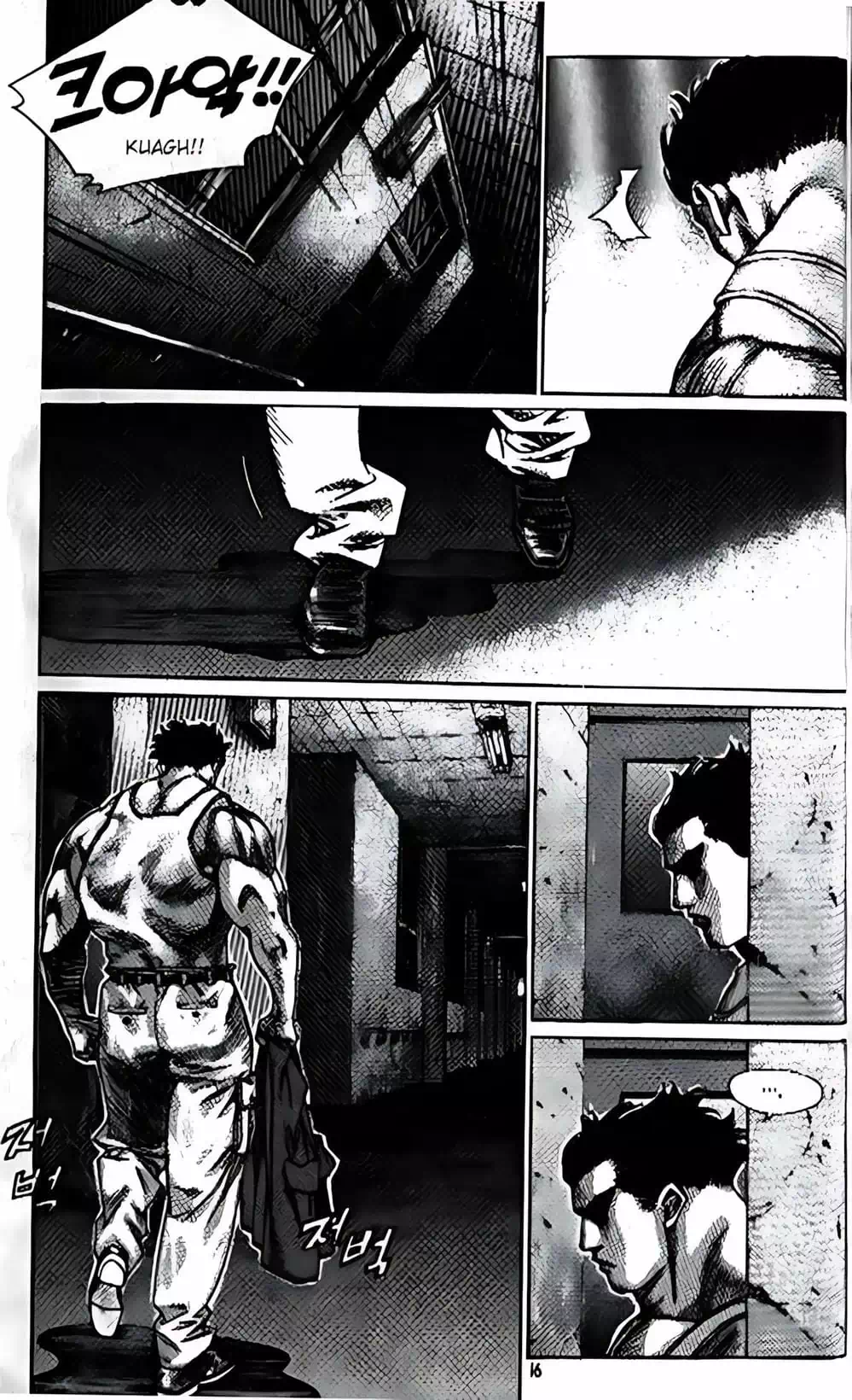 Truyện Tranh Change Guy trang 3