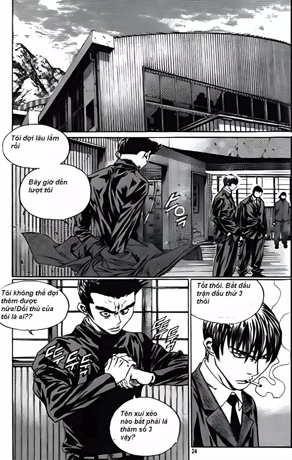 Truyện Tranh Change Guy trang 3