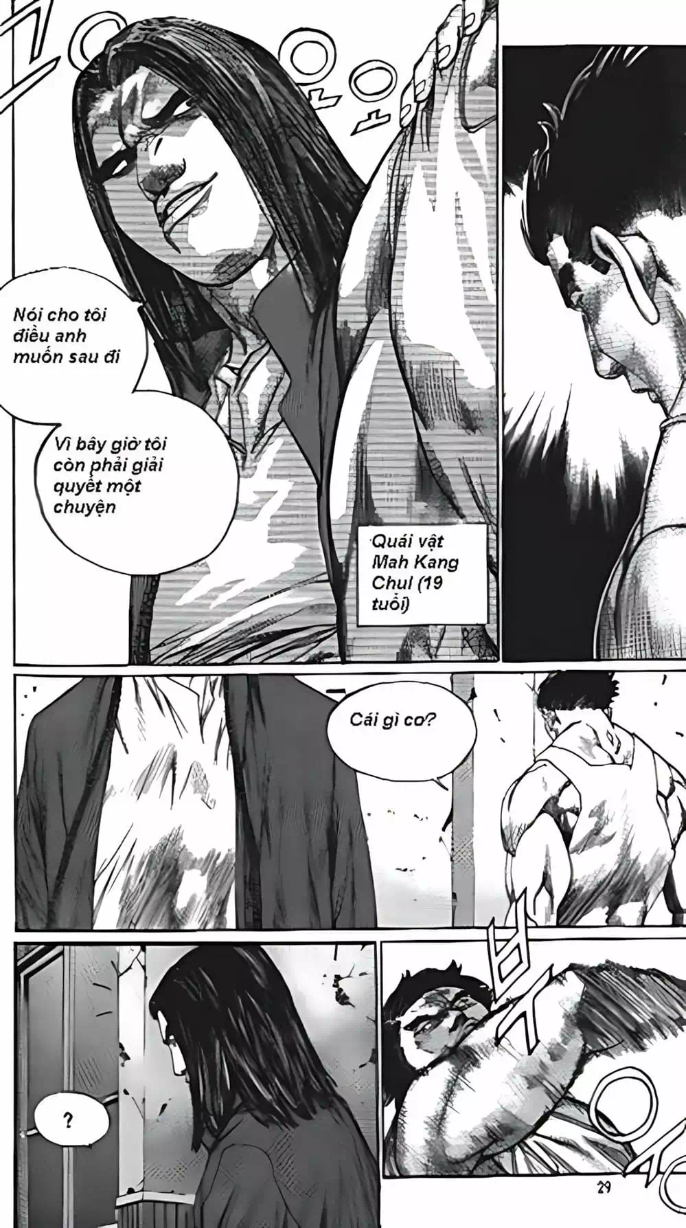 Truyện Tranh Change Guy trang 3