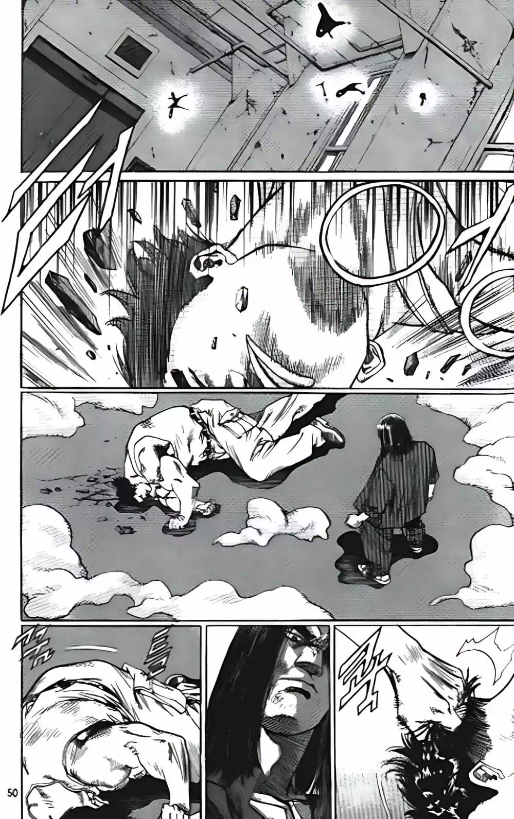 Truyện Tranh Change Guy trang 3