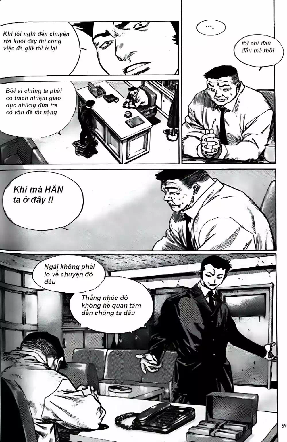 Truyện Tranh Change Guy trang 3