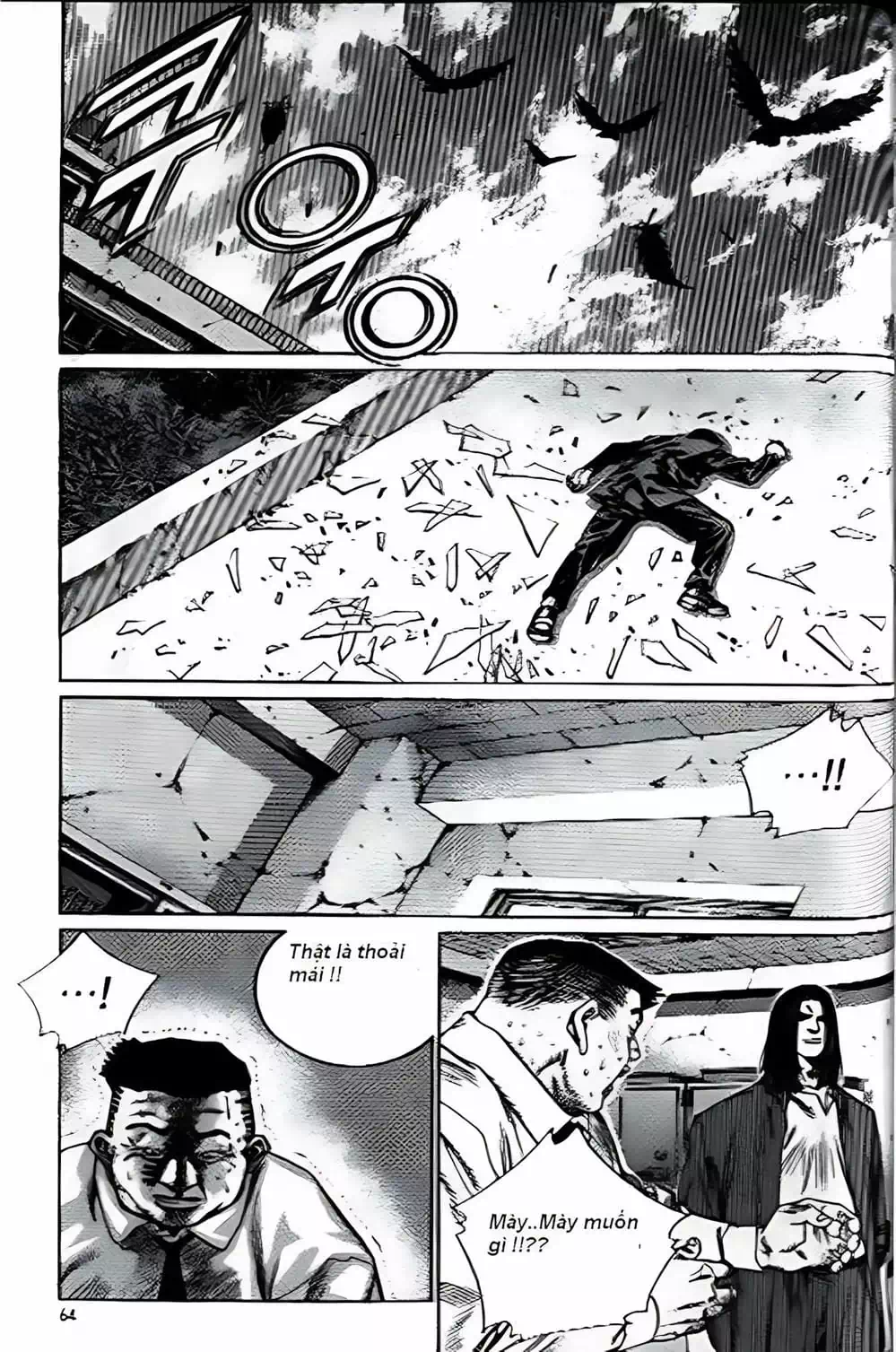 Truyện Tranh Change Guy trang 3