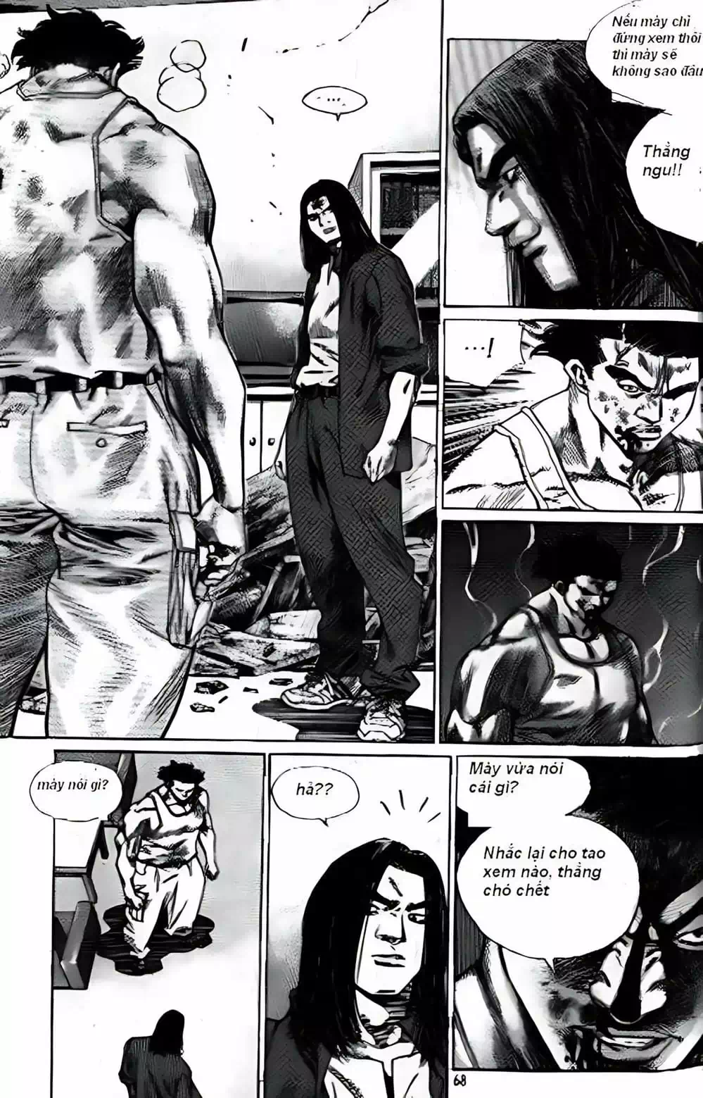 Truyện Tranh Change Guy trang 3