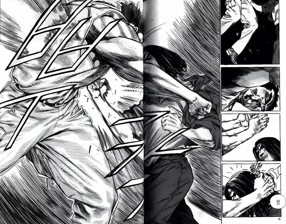 Truyện Tranh Change Guy trang 3