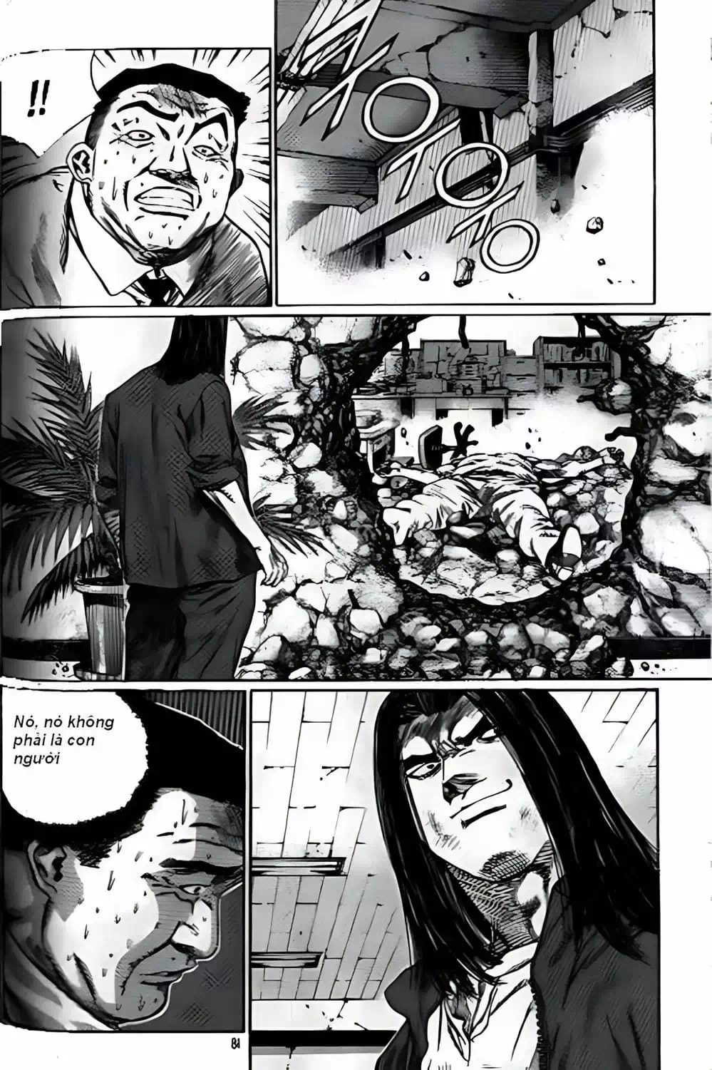 Truyện Tranh Change Guy trang 3