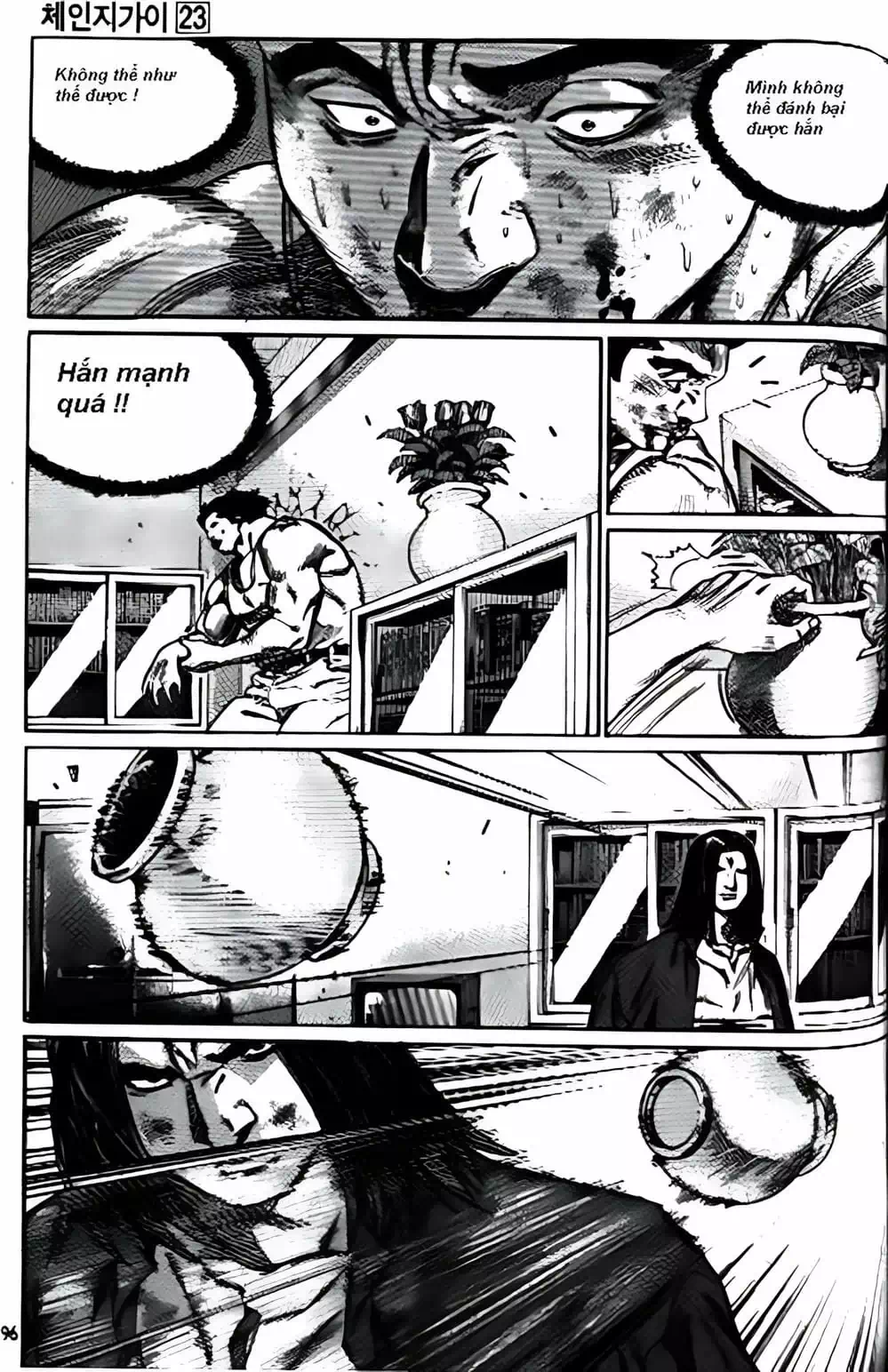 Truyện Tranh Change Guy trang 3