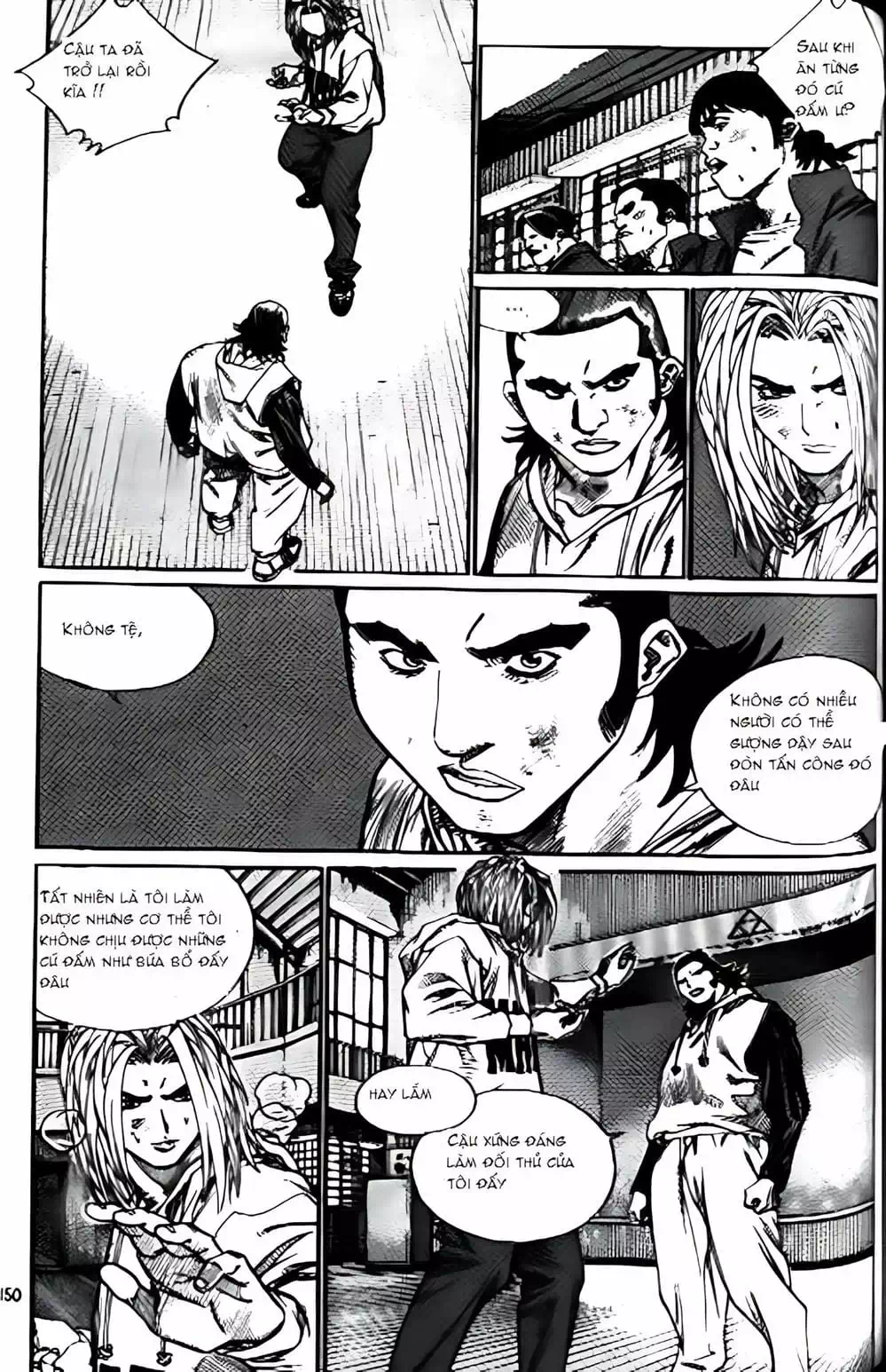 Truyện Tranh Change Guy trang 3