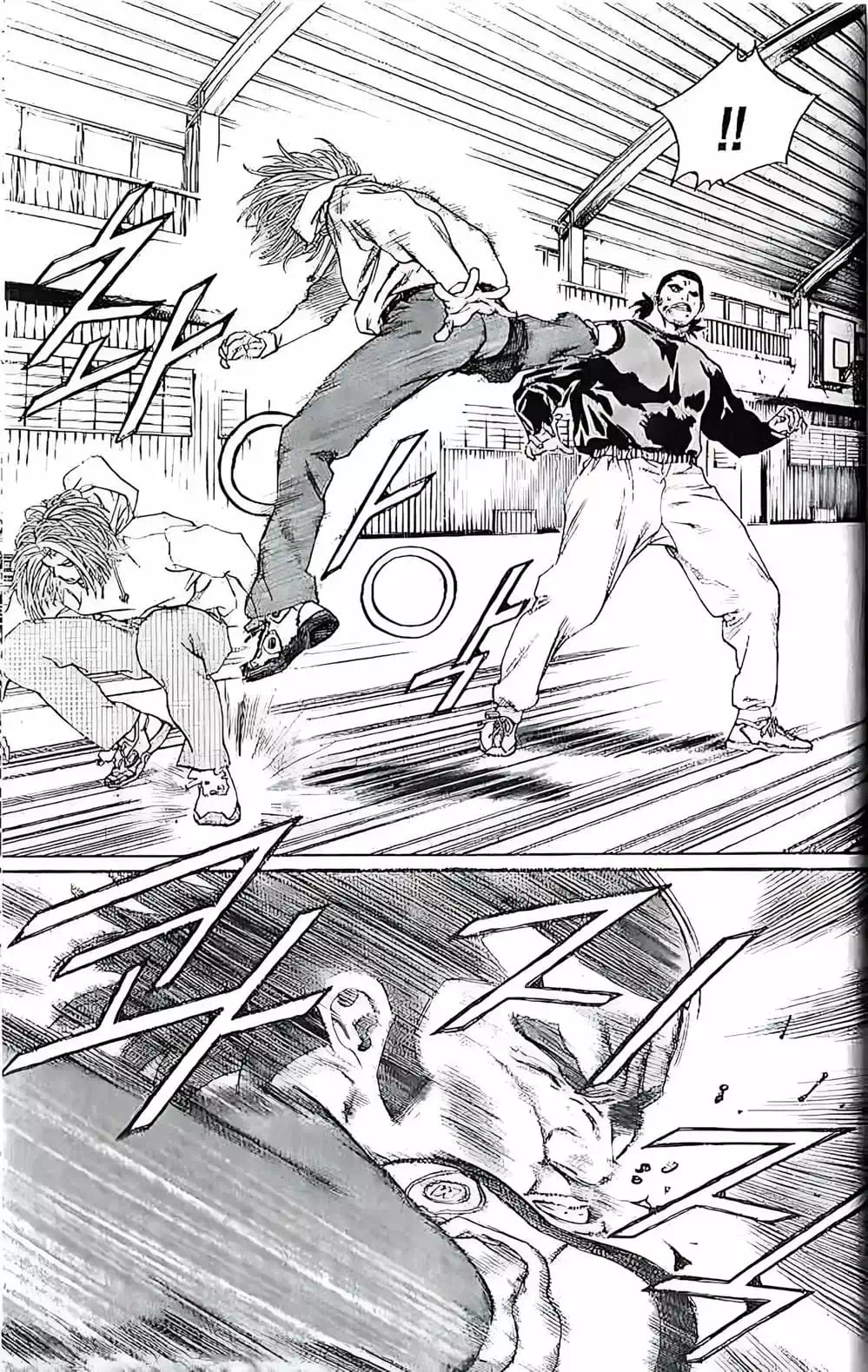 Truyện Tranh Change Guy trang 3