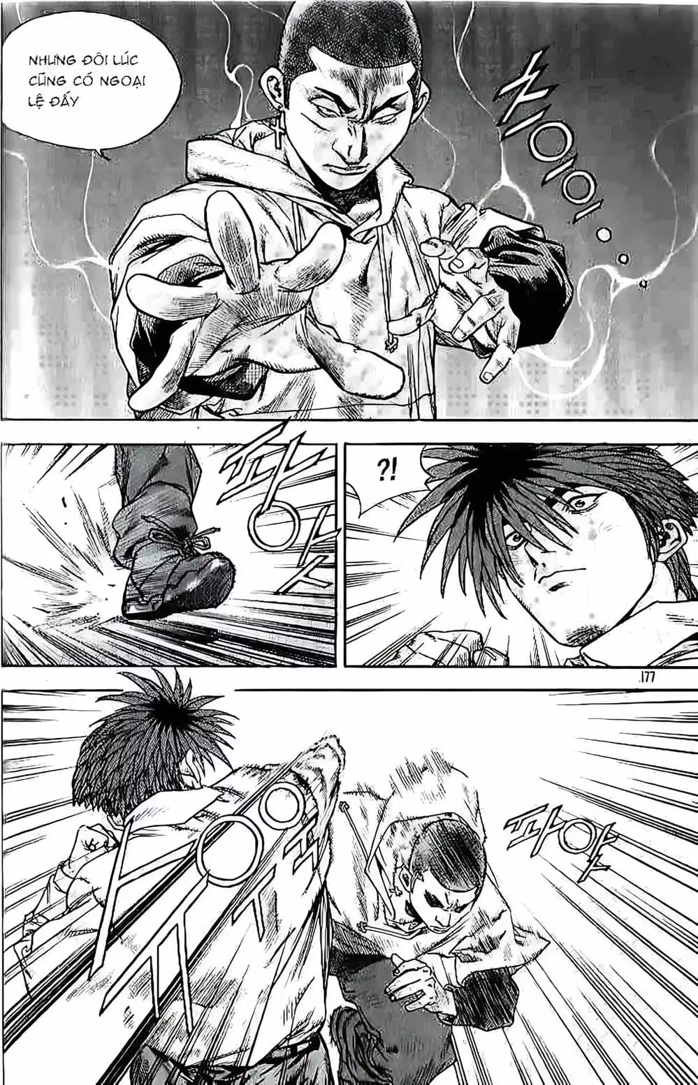 Truyện Tranh Change Guy trang 3