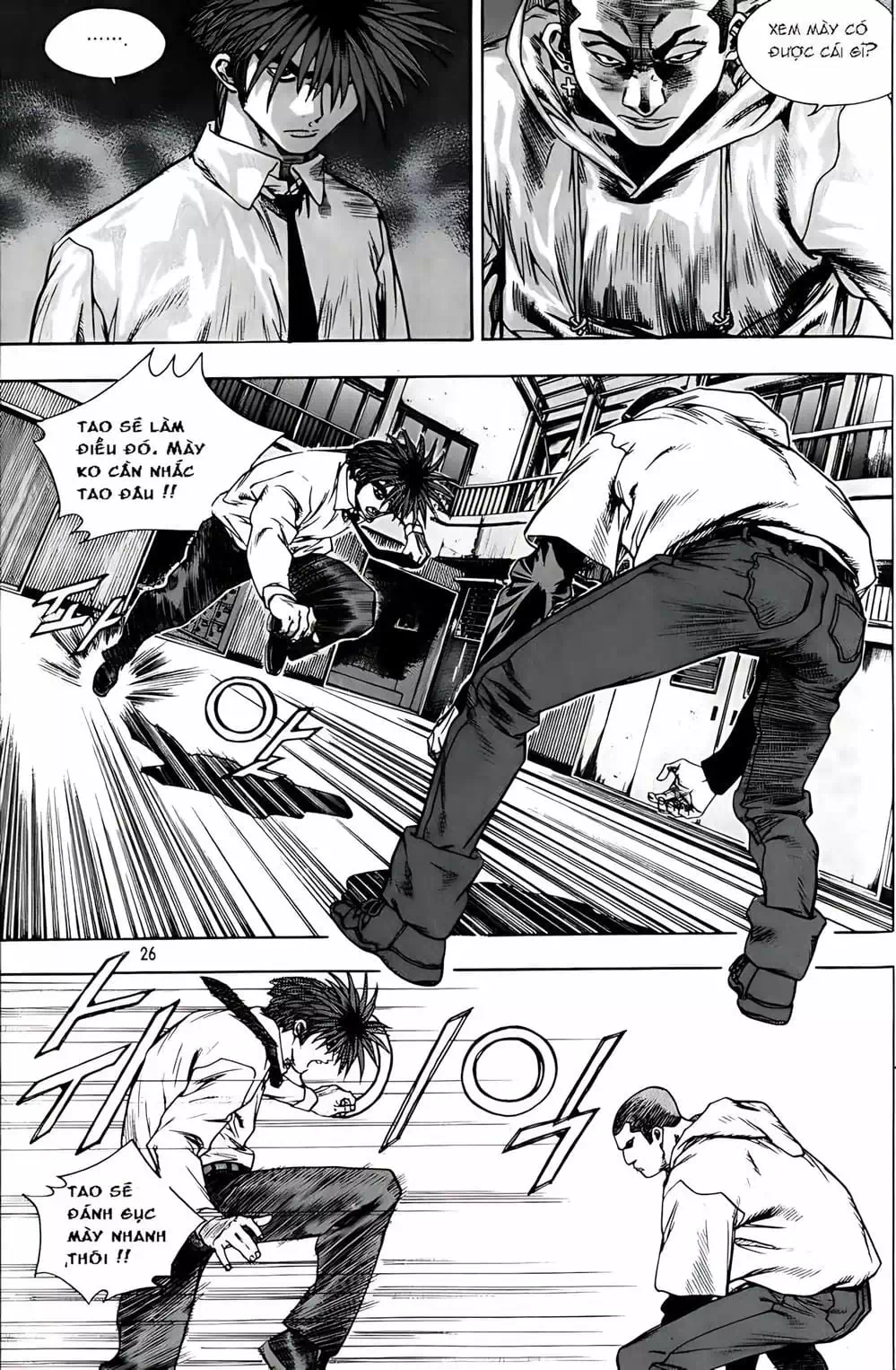 Truyện Tranh Change Guy trang 3