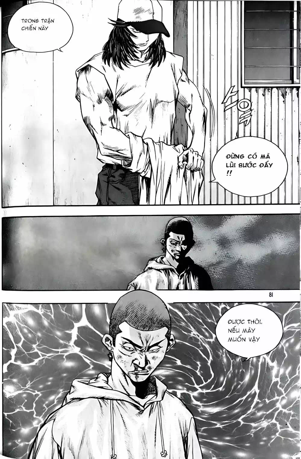 Truyện Tranh Change Guy trang 3