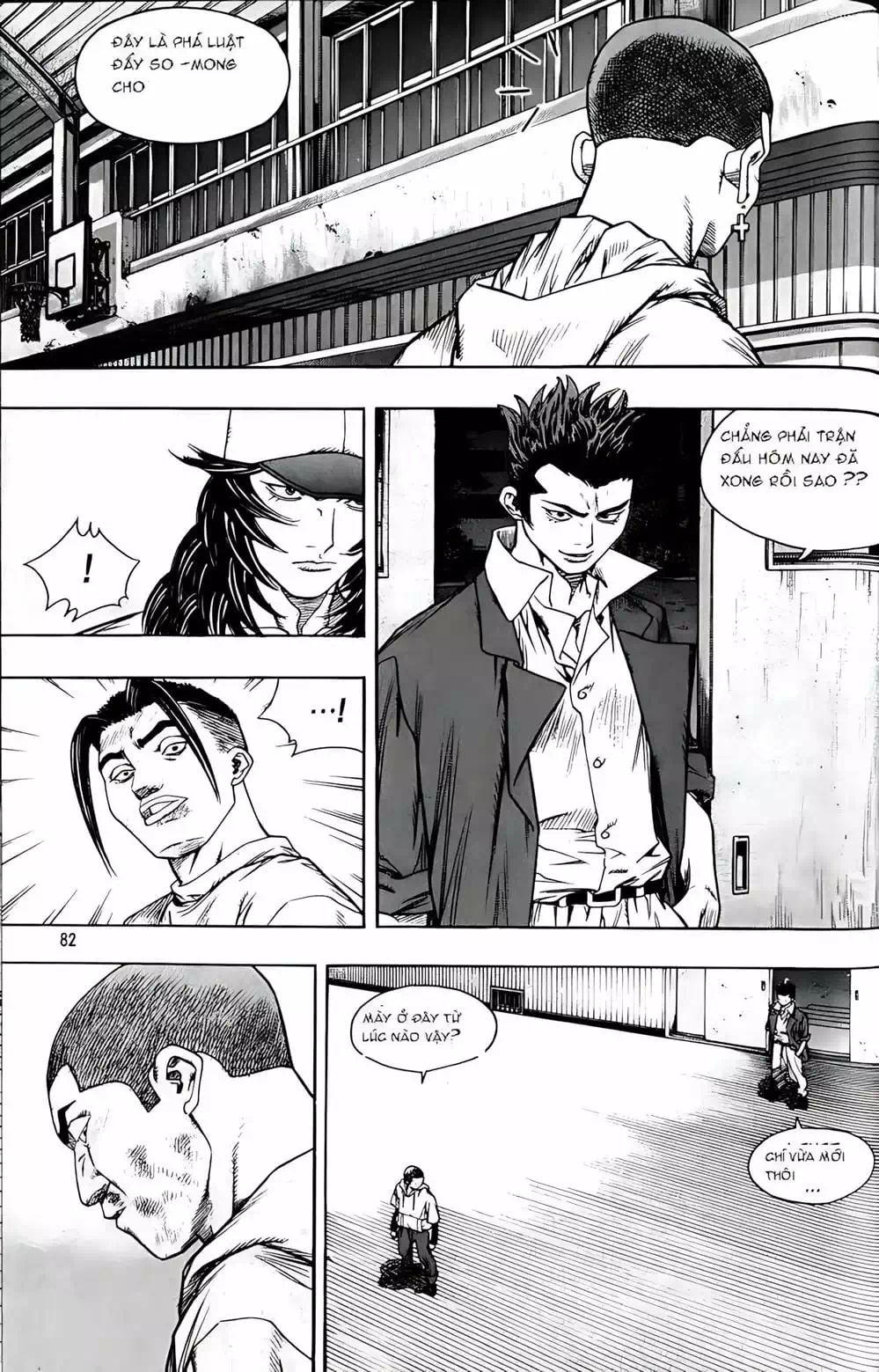 Truyện Tranh Change Guy trang 3