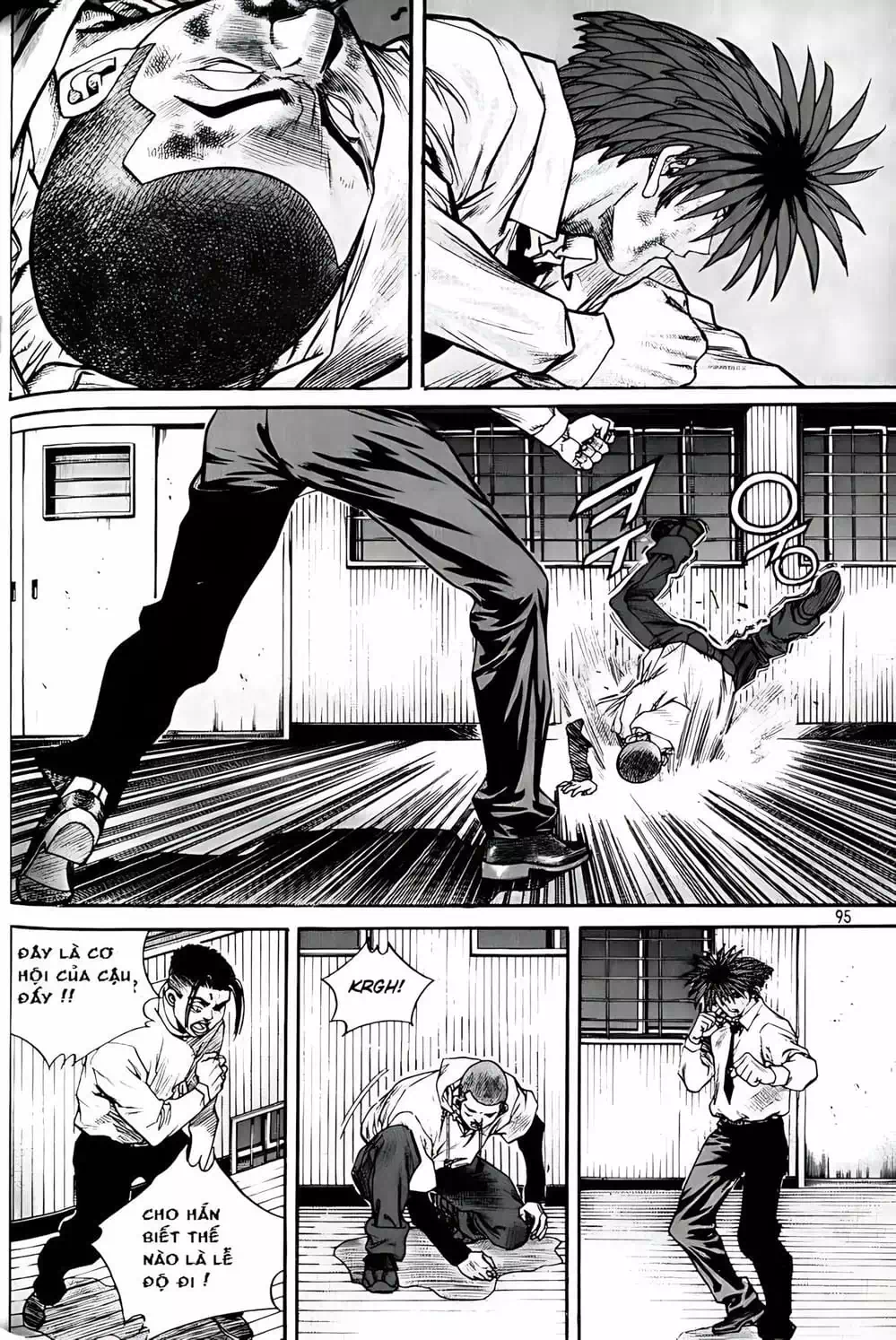 Truyện Tranh Change Guy trang 3