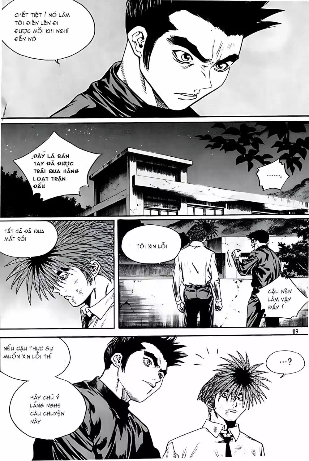 Truyện Tranh Change Guy trang 3