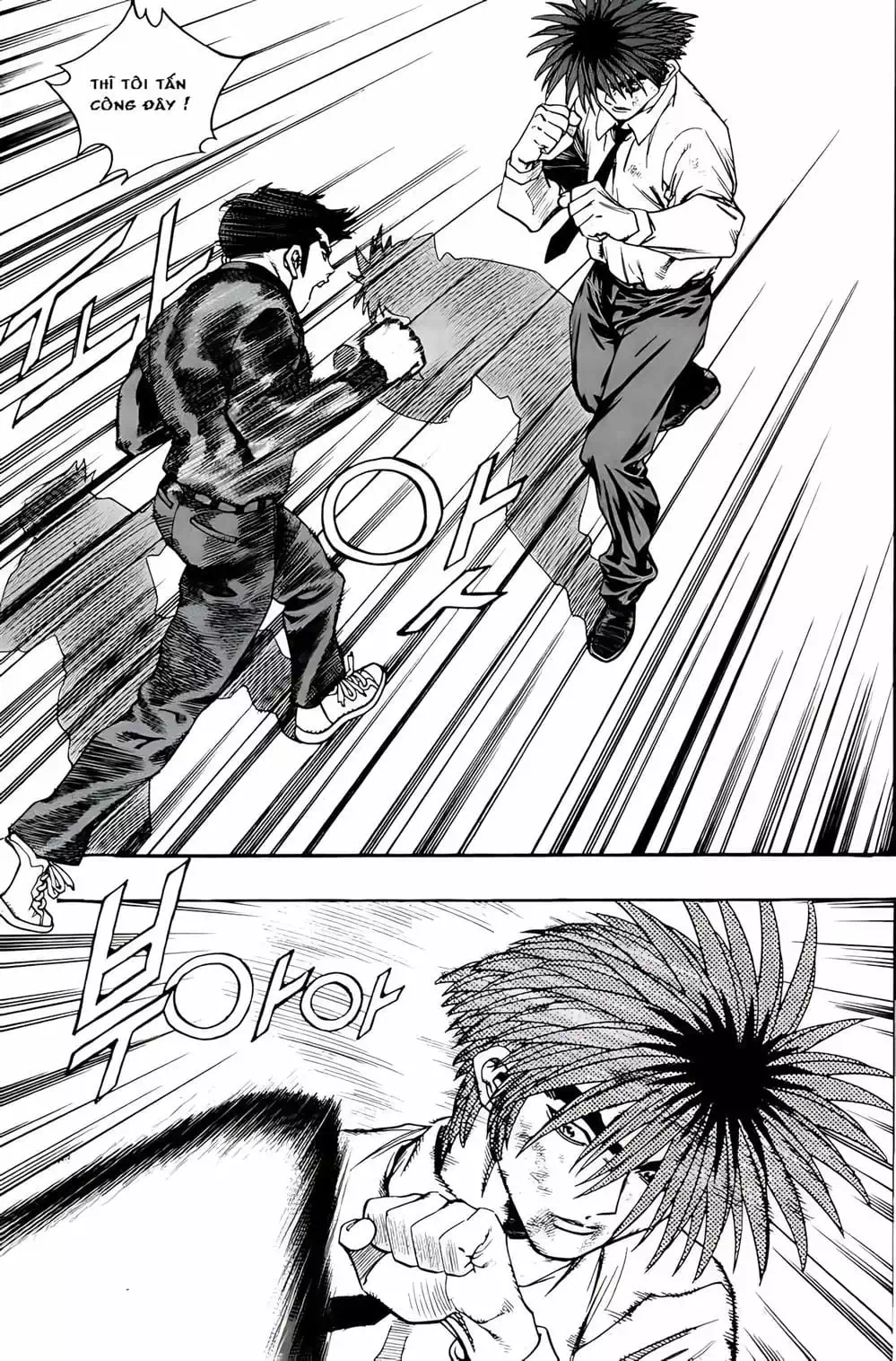 Truyện Tranh Change Guy trang 3