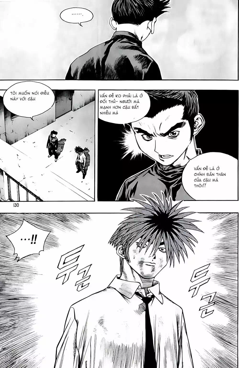 Truyện Tranh Change Guy trang 3