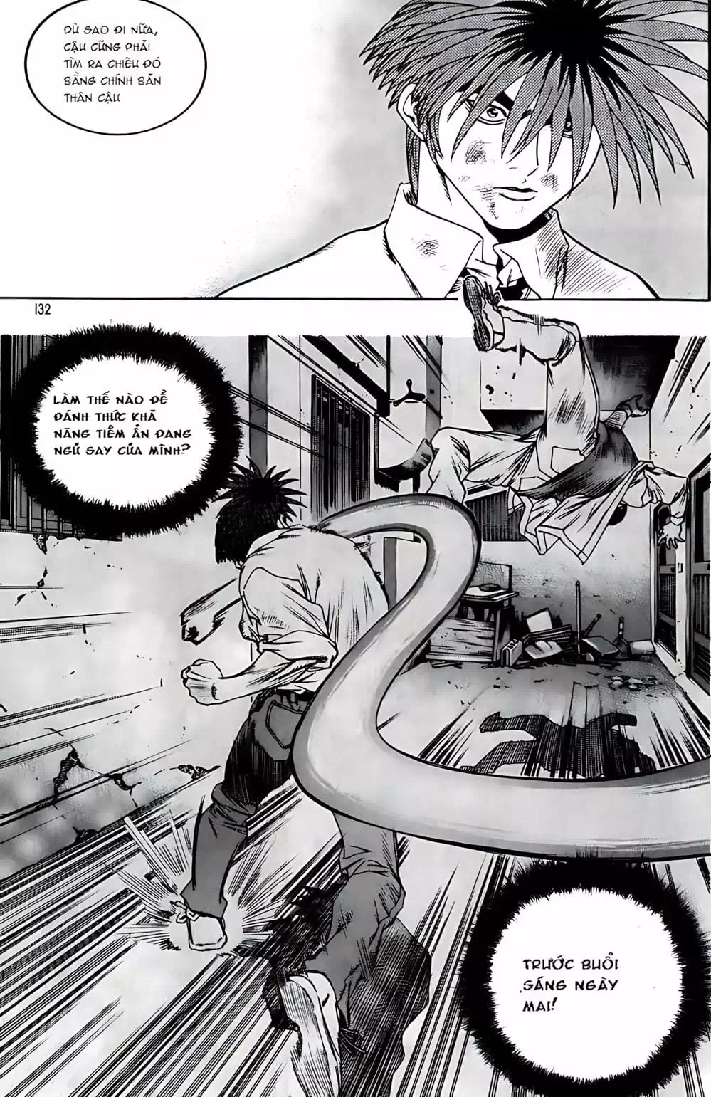 Truyện Tranh Change Guy trang 3