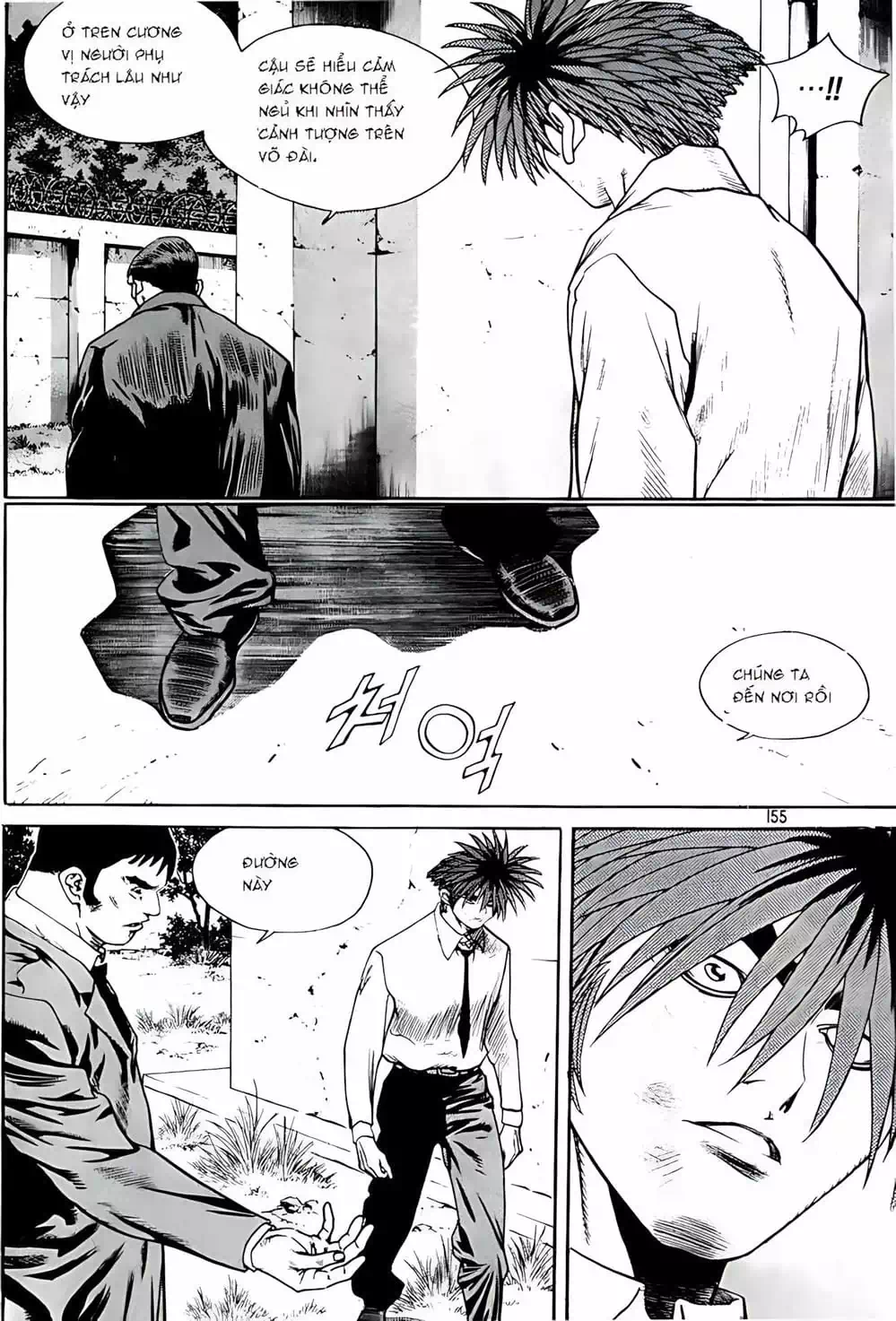 Truyện Tranh Change Guy trang 3