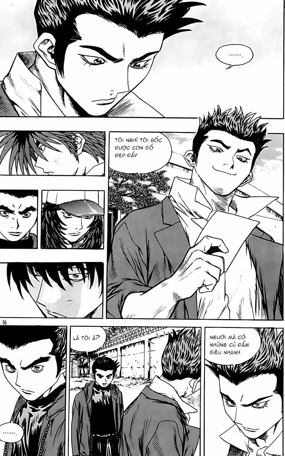 Truyện Tranh Change Guy trang 3