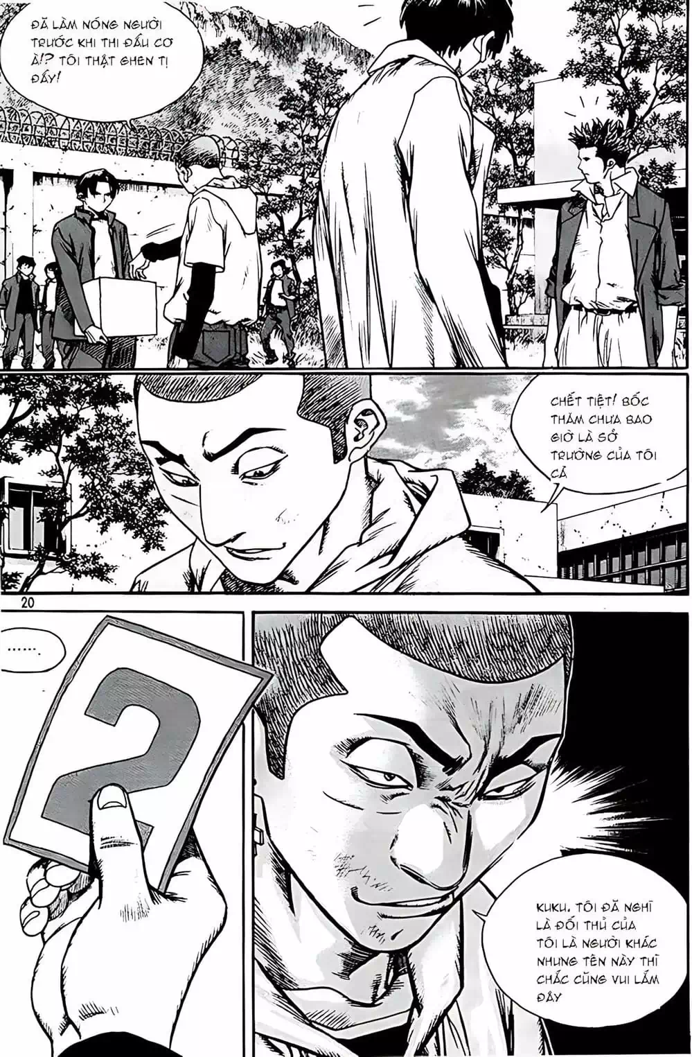 Truyện Tranh Change Guy trang 3