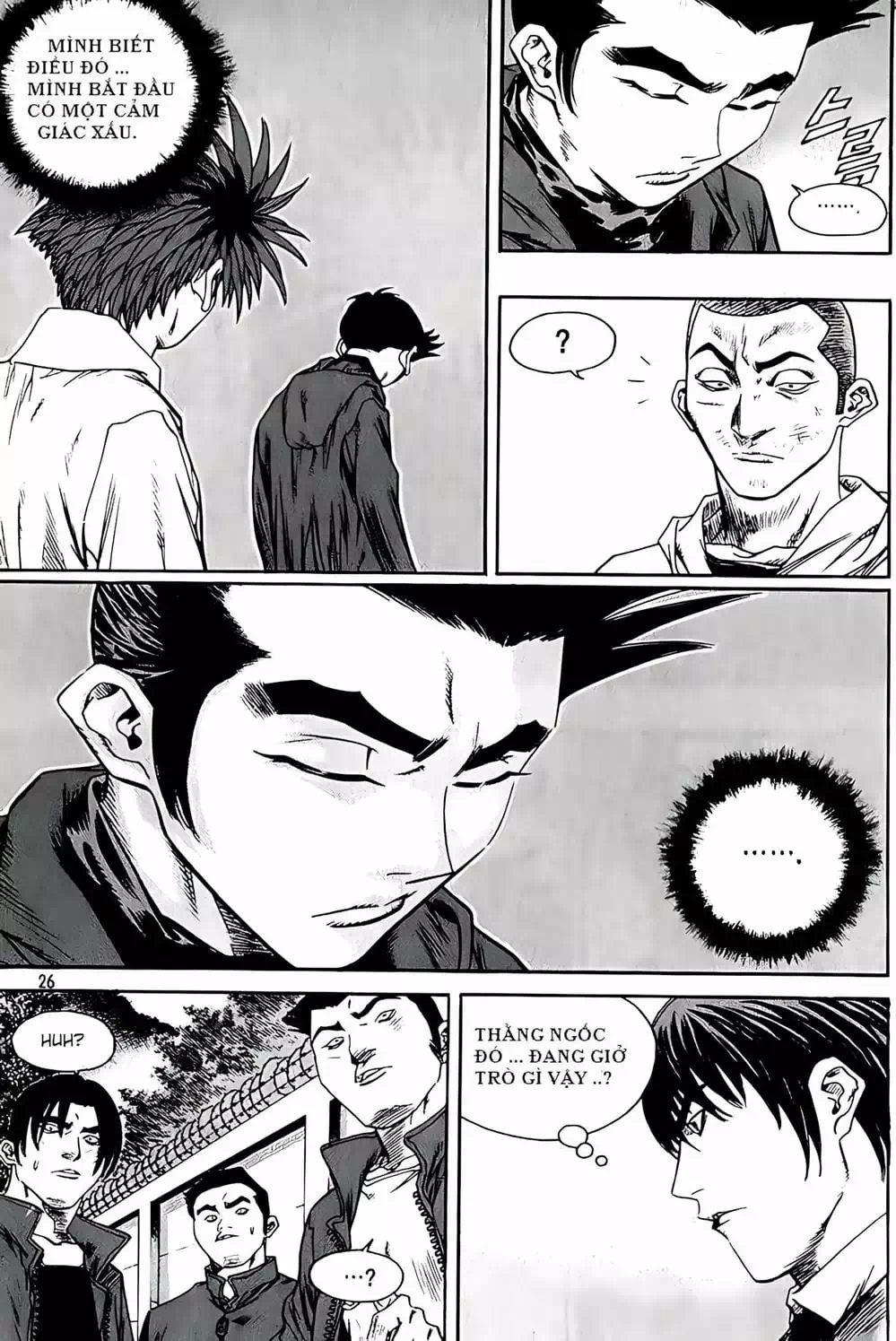 Truyện Tranh Change Guy trang 3