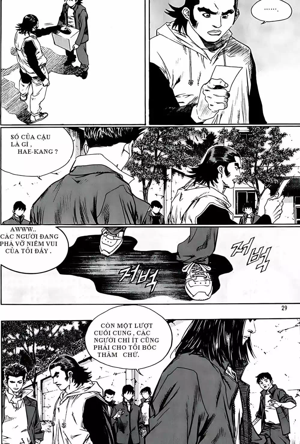 Truyện Tranh Change Guy trang 3