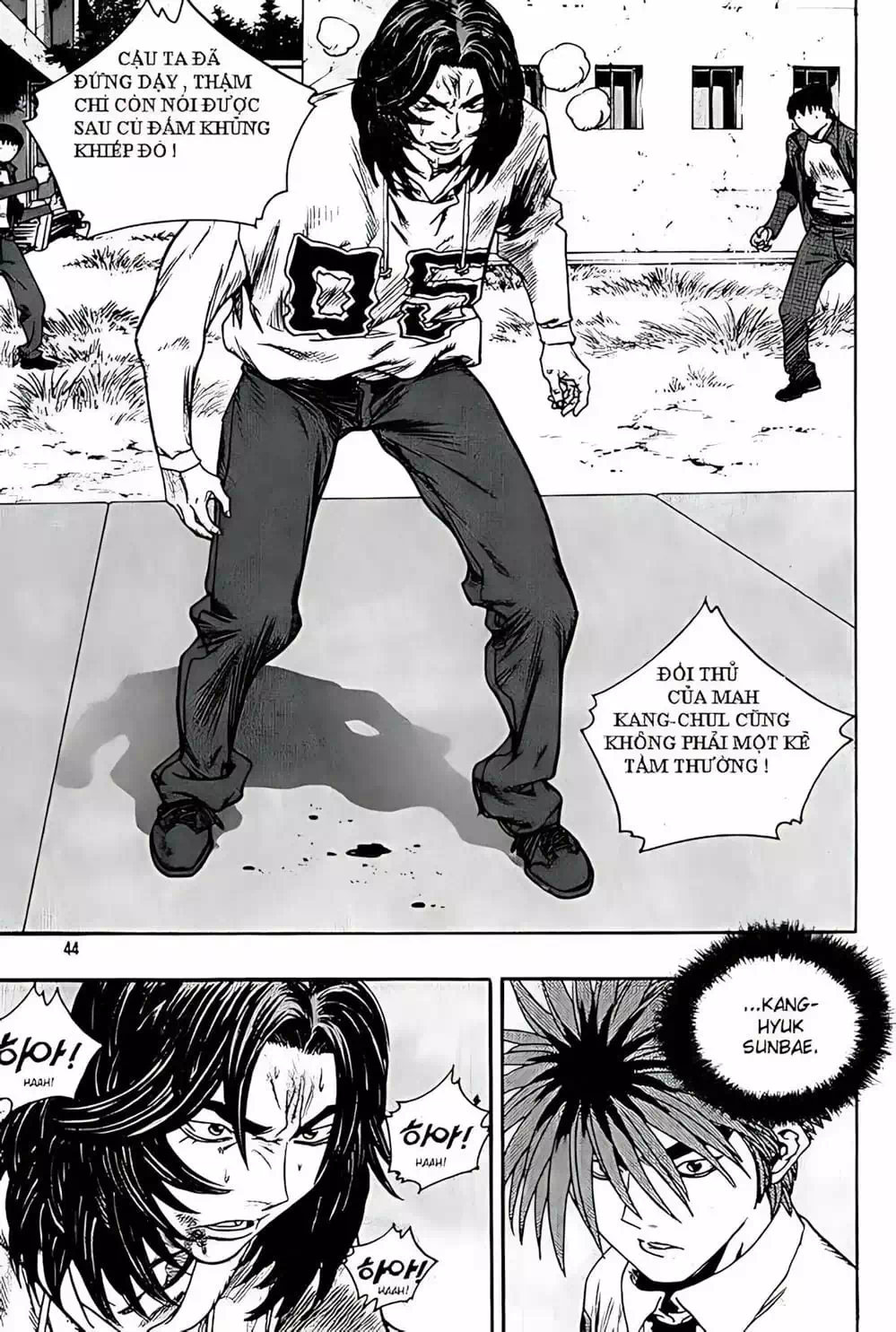 Truyện Tranh Change Guy trang 3