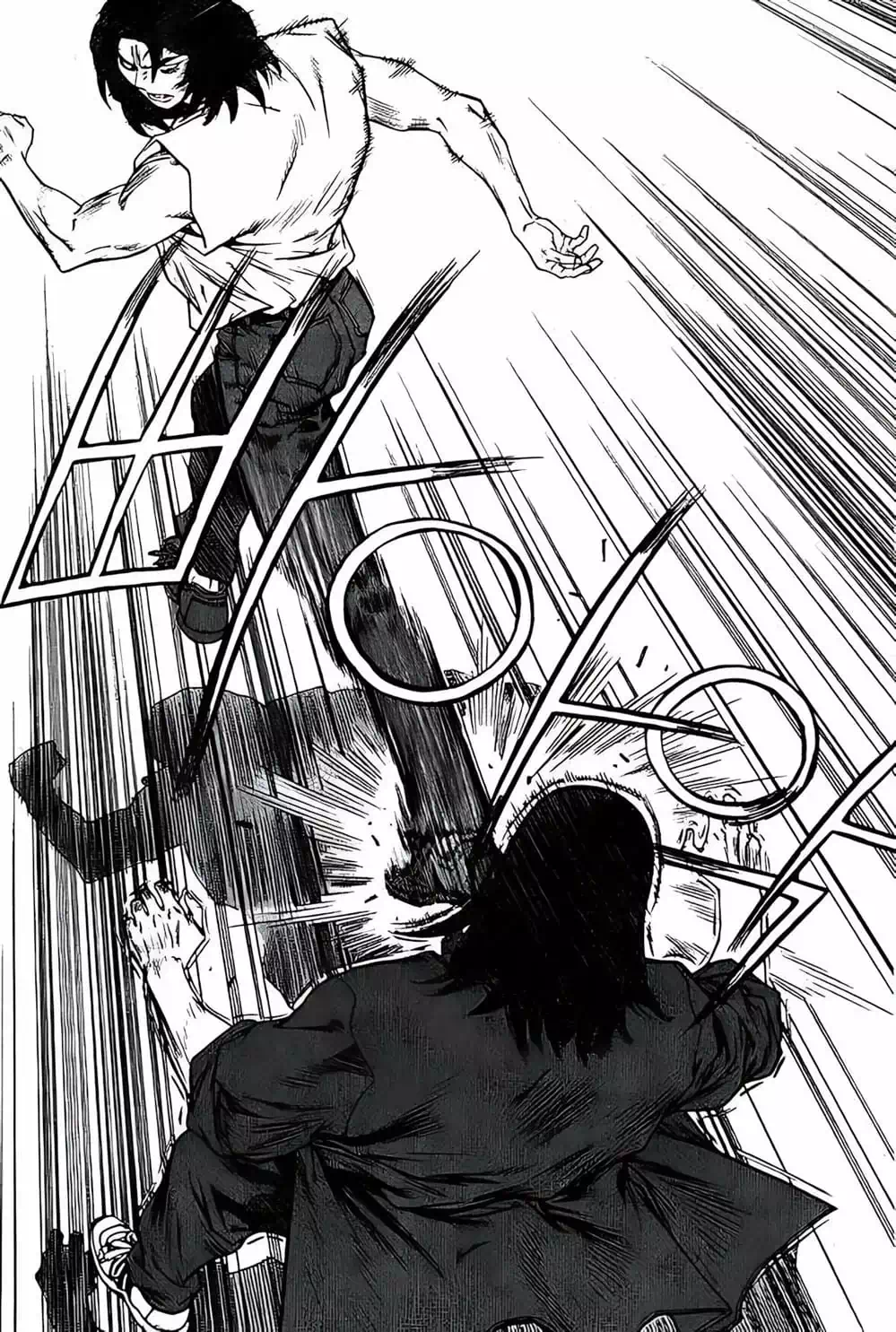 Truyện Tranh Change Guy trang 3