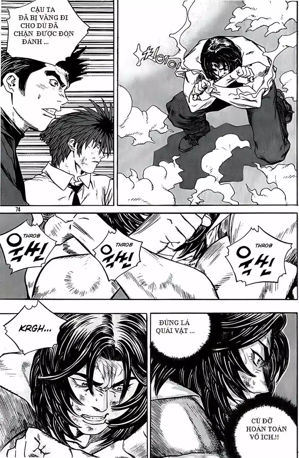 Truyện Tranh Change Guy trang 3