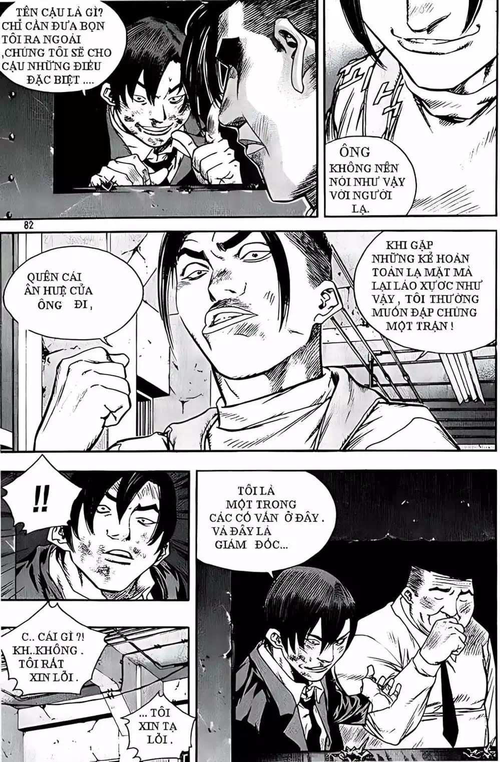 Truyện Tranh Change Guy trang 3