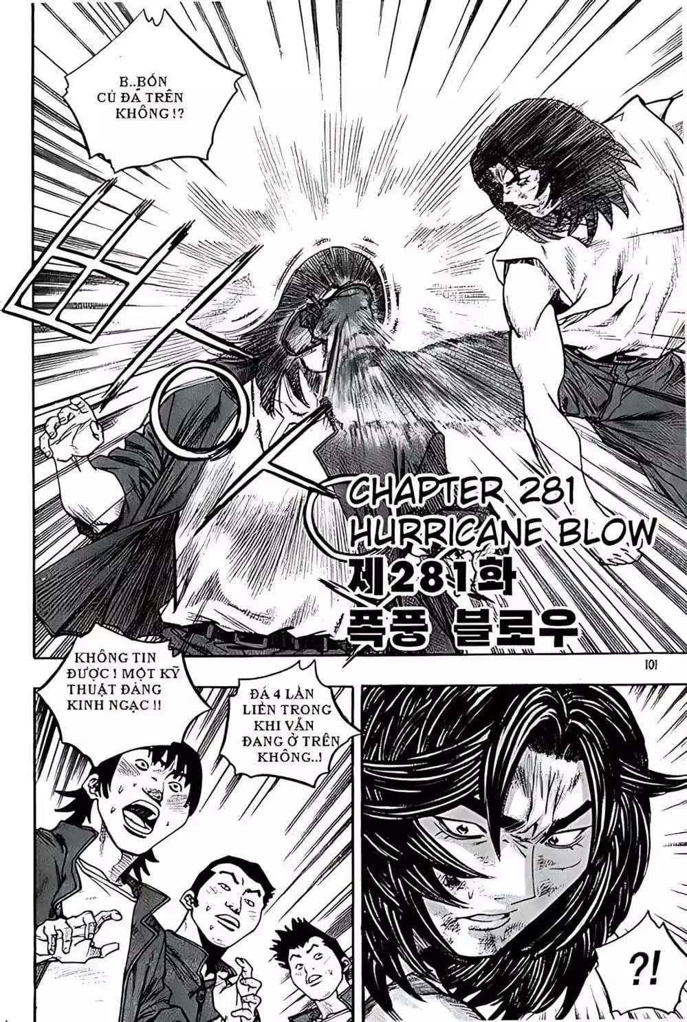 Truyện Tranh Change Guy trang 3