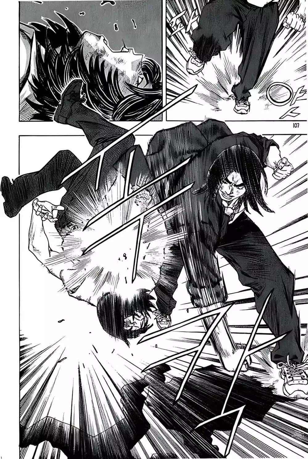 Truyện Tranh Change Guy trang 3