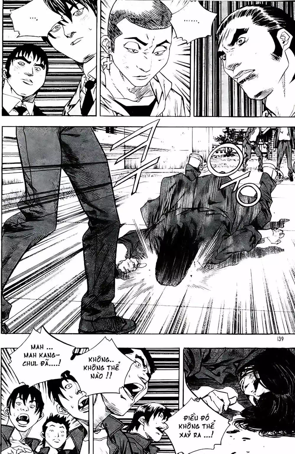 Truyện Tranh Change Guy trang 3