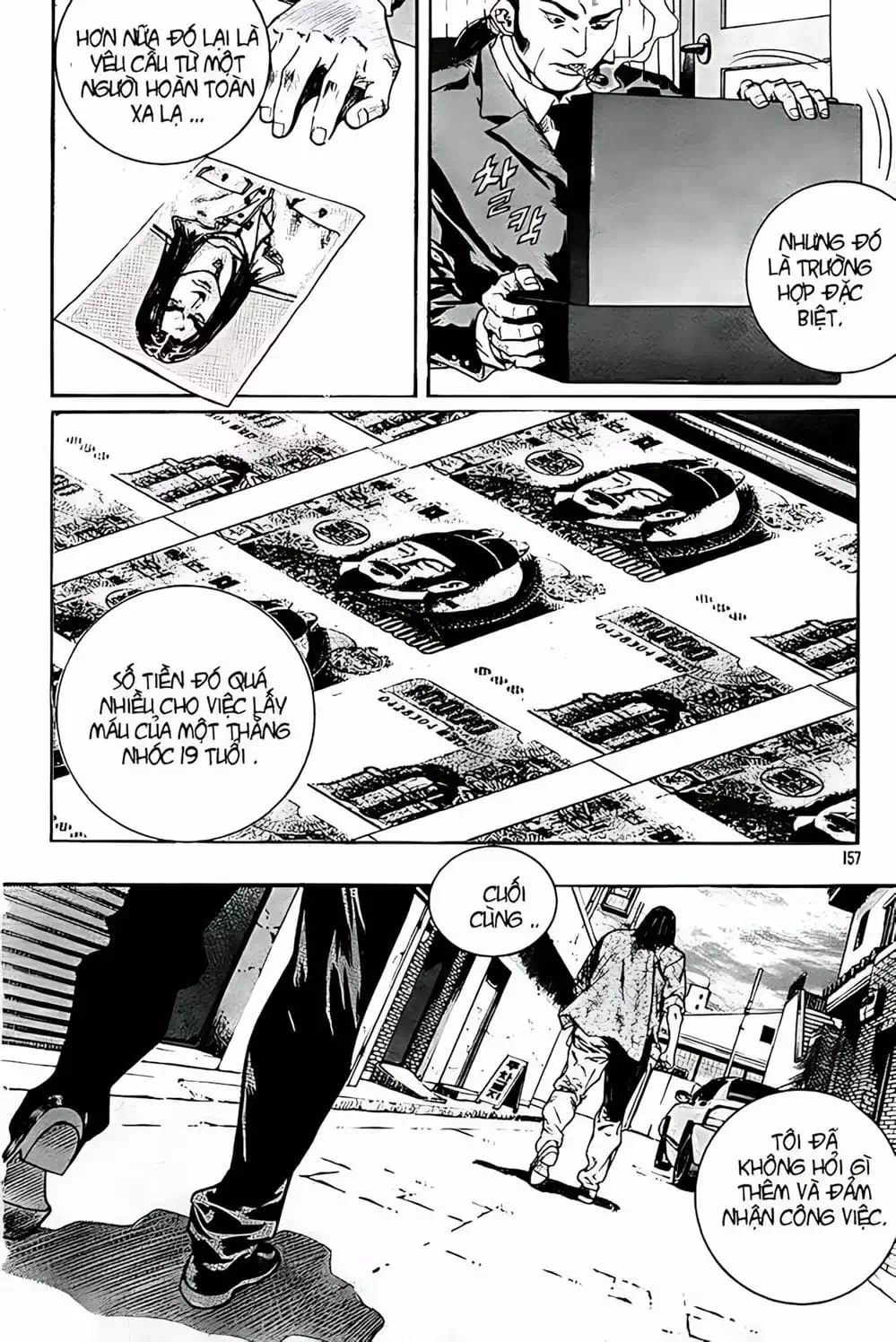 Truyện Tranh Change Guy trang 3