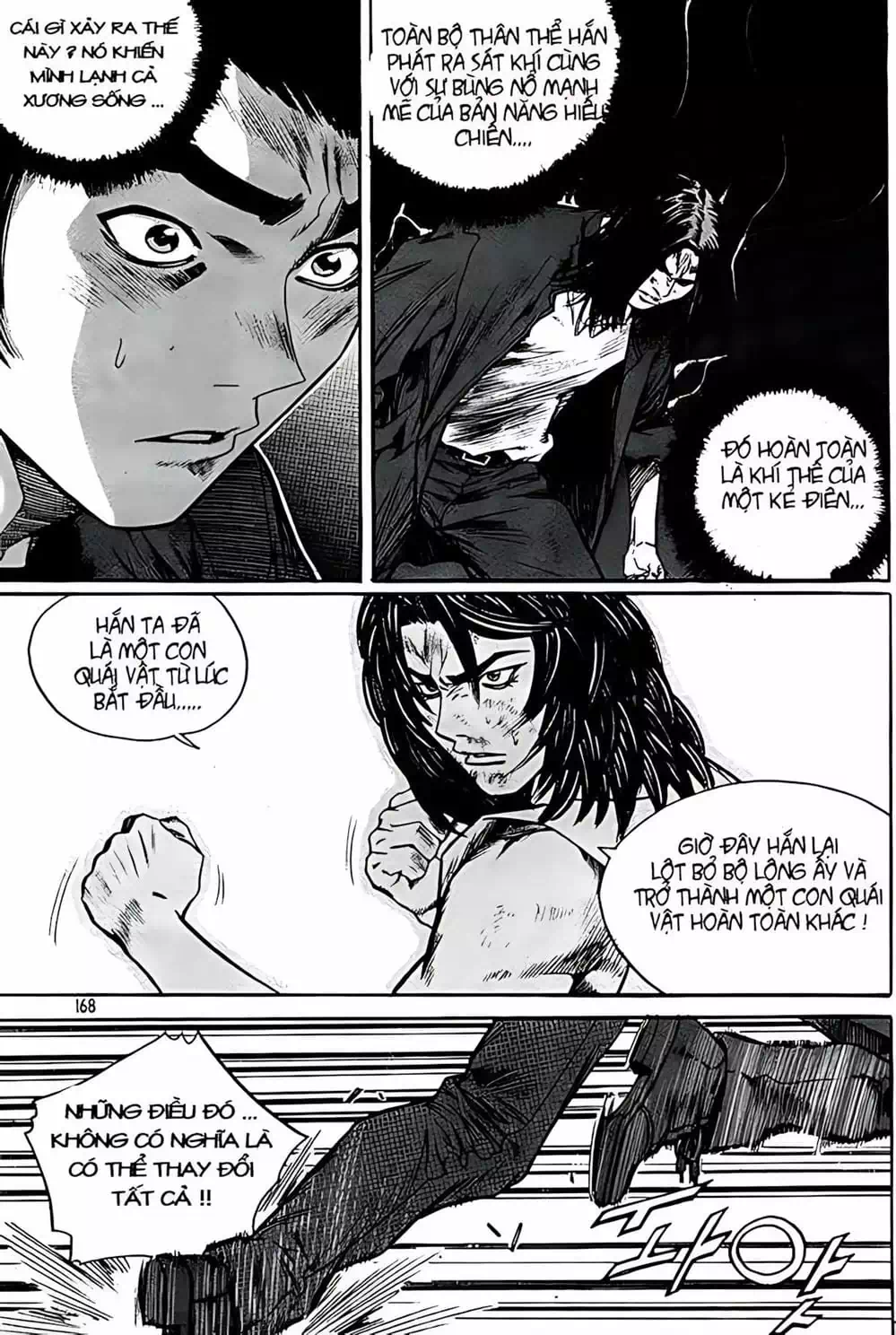 Truyện Tranh Change Guy trang 3