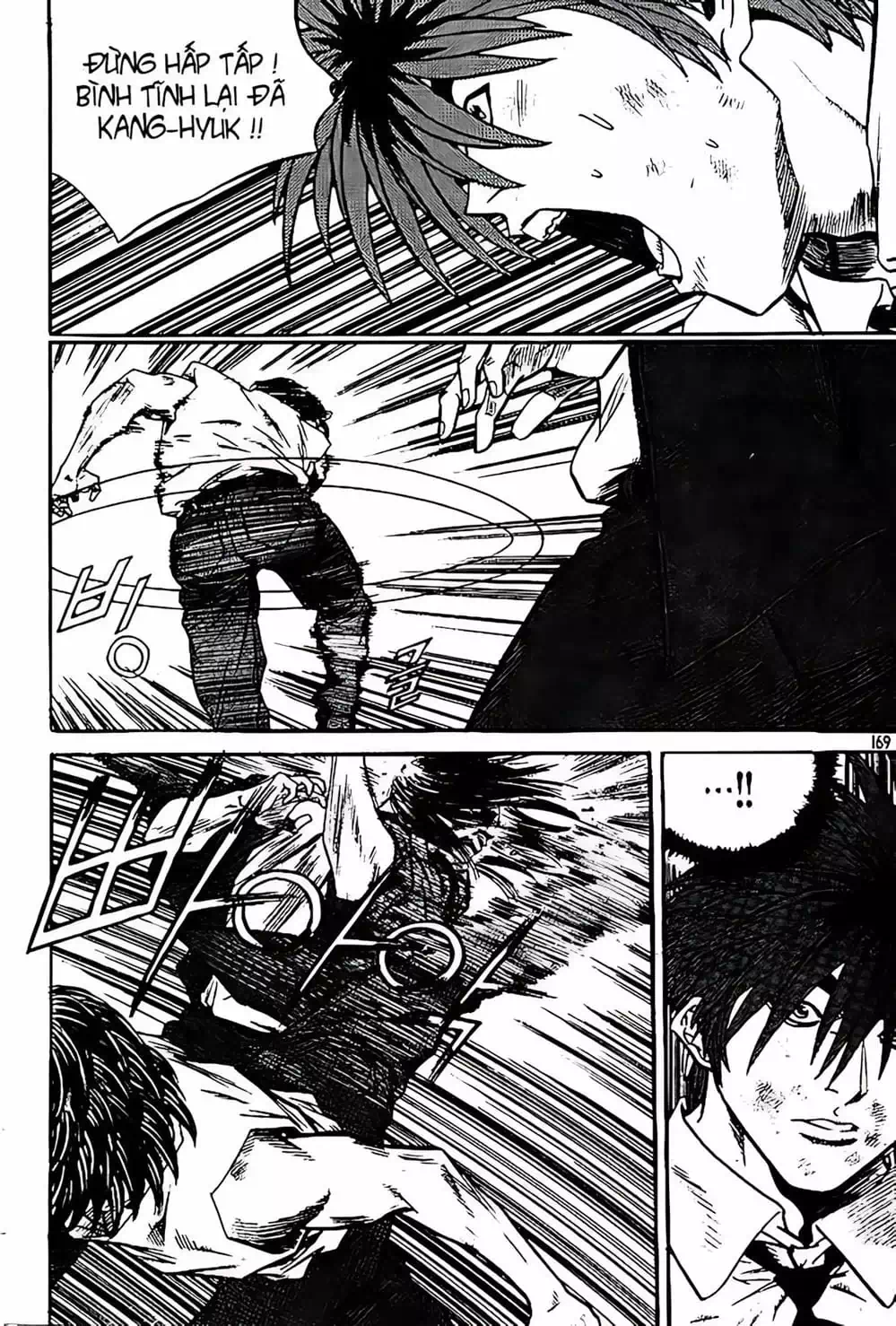 Truyện Tranh Change Guy trang 3