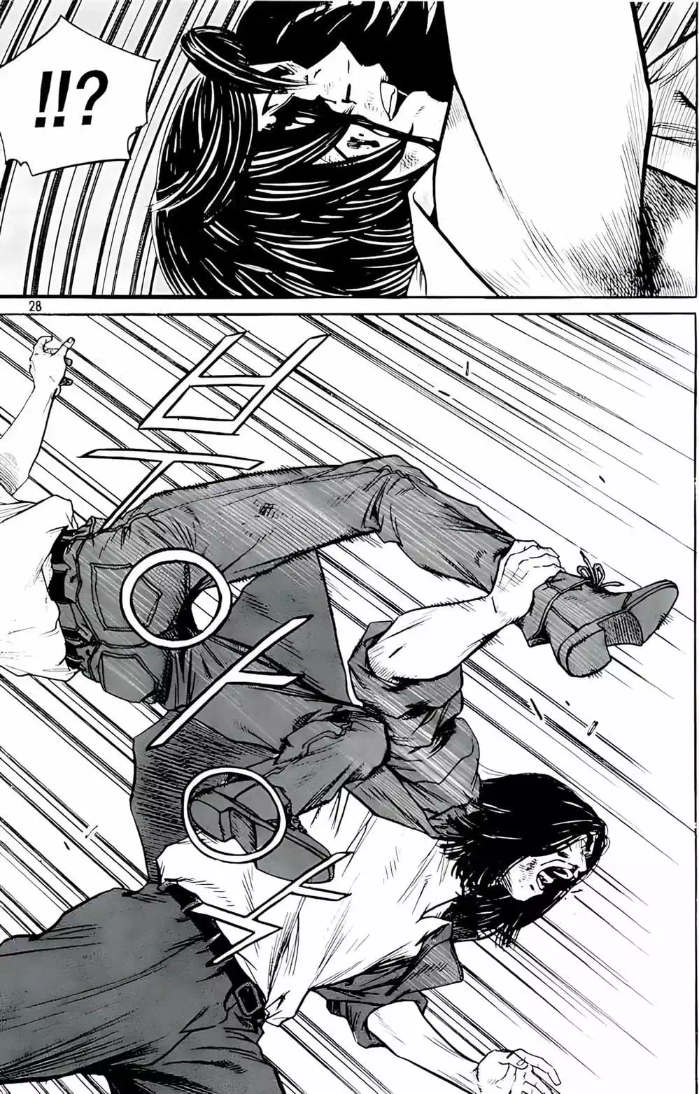 Truyện Tranh Change Guy trang 3