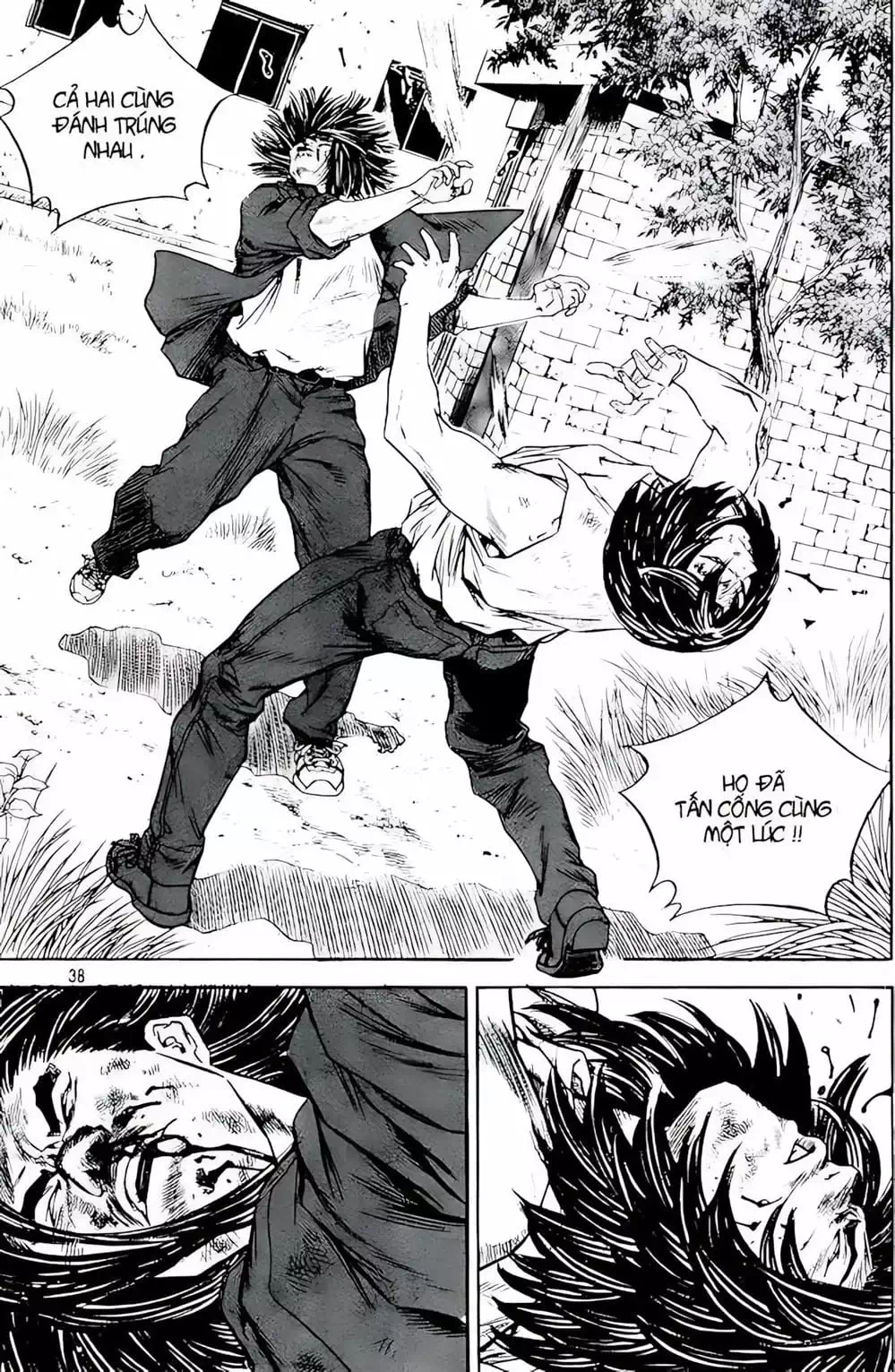 Truyện Tranh Change Guy trang 3