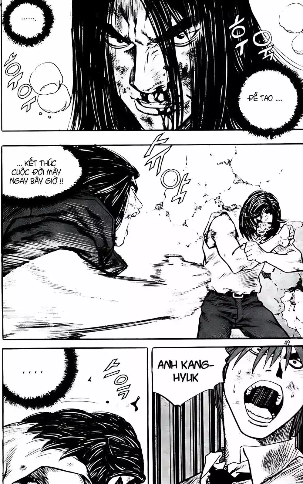 Truyện Tranh Change Guy trang 3