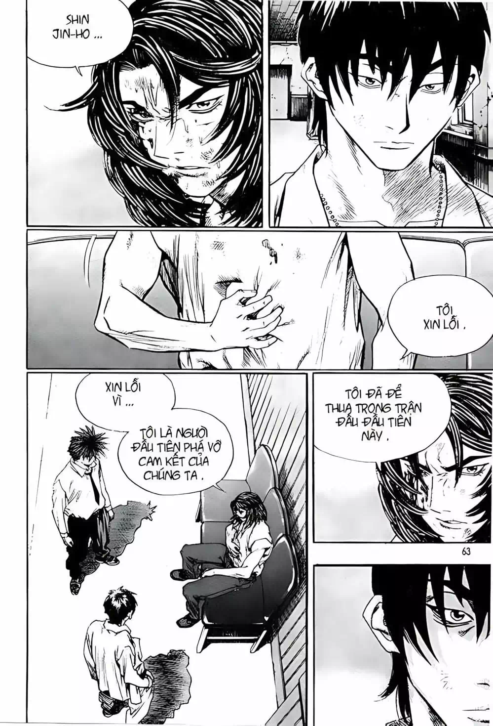 Truyện Tranh Change Guy trang 3