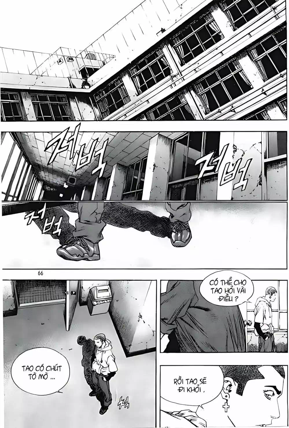 Truyện Tranh Change Guy trang 3