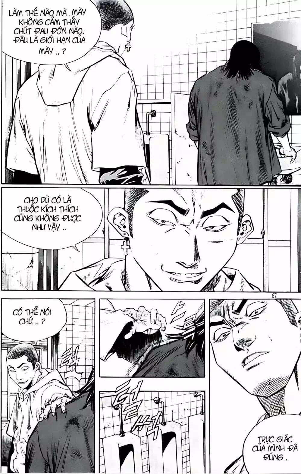 Truyện Tranh Change Guy trang 3