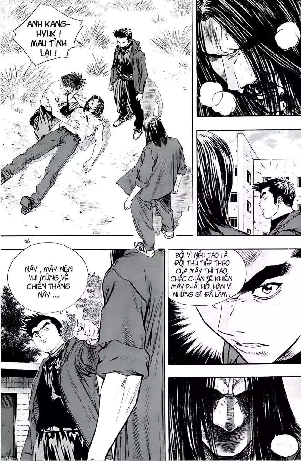 Truyện Tranh Change Guy trang 3