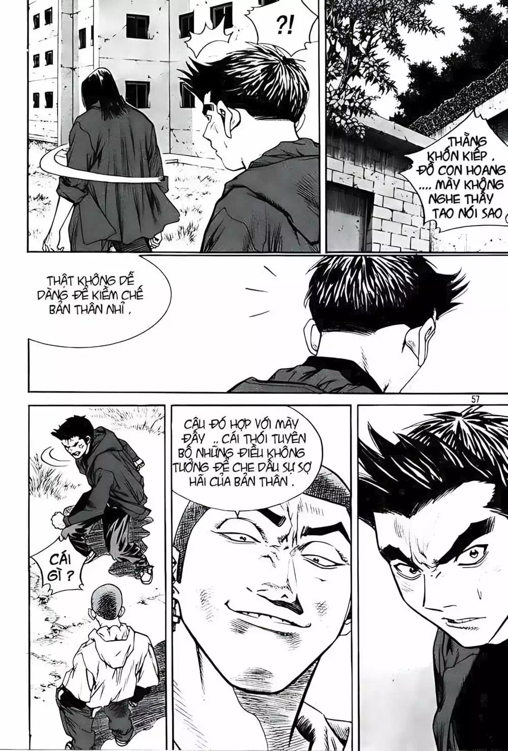 Truyện Tranh Change Guy trang 3