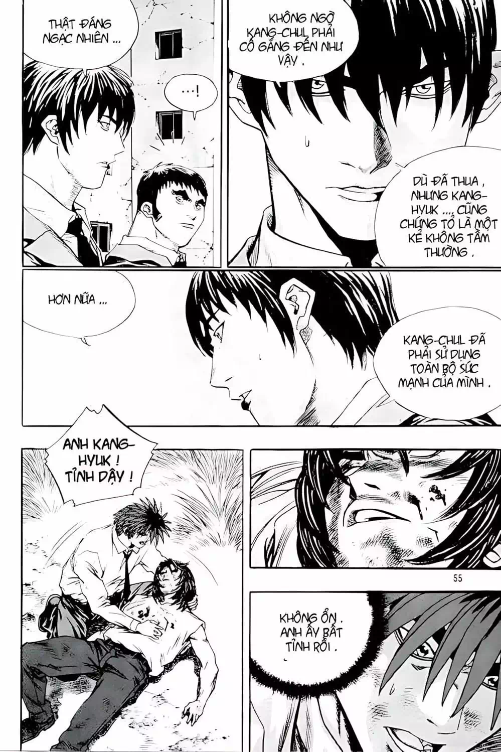 Truyện Tranh Change Guy trang 3