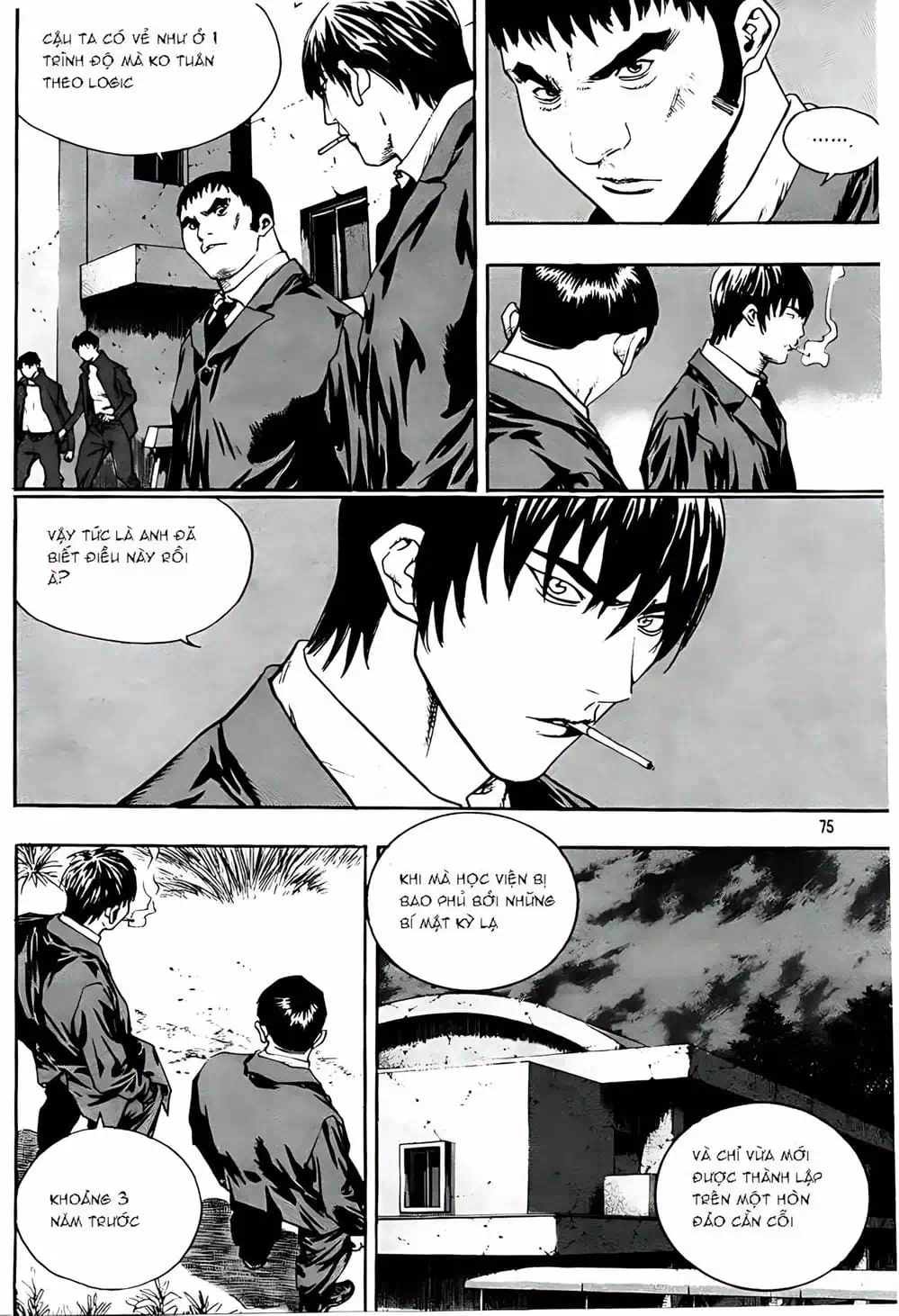 Truyện Tranh Change Guy trang 3