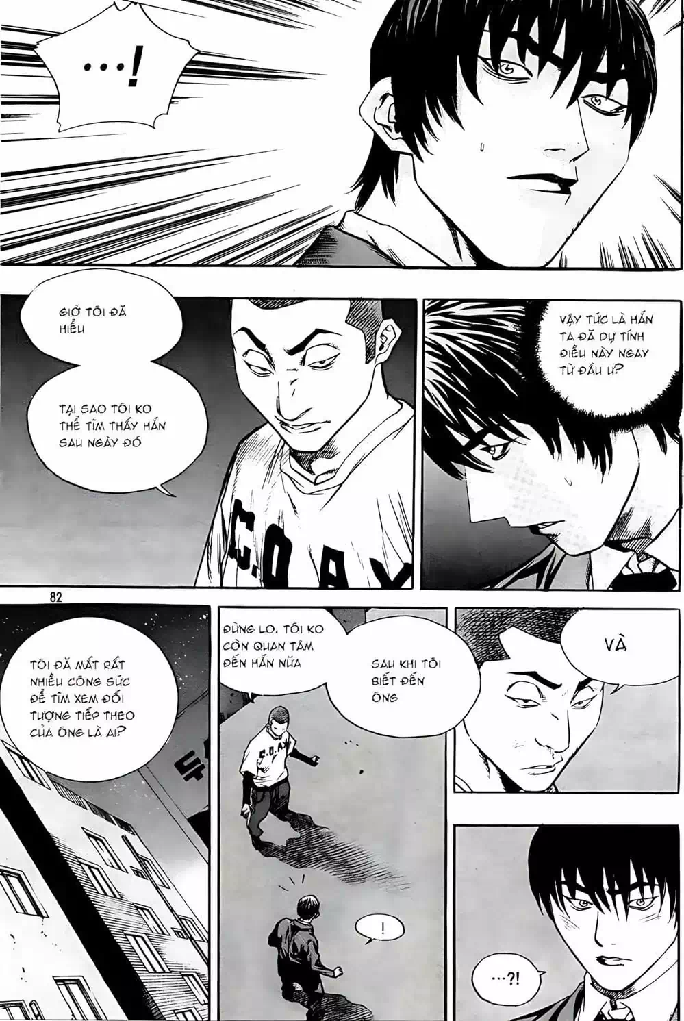 Truyện Tranh Change Guy trang 3